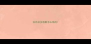 拉布拉多咳嗽怎么咳的
