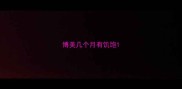 博美几个月有饥饱