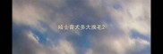 哈士奇犬多大换毛