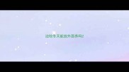 边牧冬天能放外面养吗