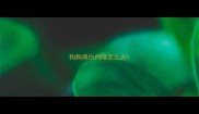 狗狗得白内障怎么办