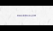 泰迪总是想吐怎么回事