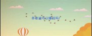 养泰迪可以赚钱吗