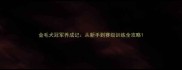 金毛犬冠军养成记从新手到赛级训练全攻略