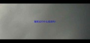 猫抓过打什么疫苗吗