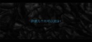 萨摩几个月可以游泳