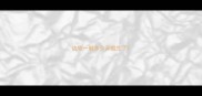边牧一般多少天就生了