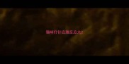 猫咪打针应激反应大
