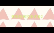 贵阳拉布拉多犬舍