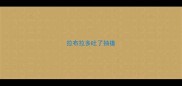 拉布拉多吐了抽搐