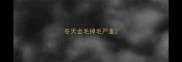 冬天金毛掉毛严重