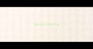 宠物美容学要多少钱