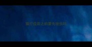 猫打疫苗之前要先驱虫吗