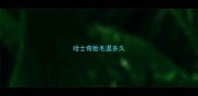 哈士奇胎毛退多久