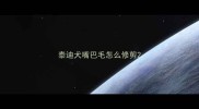 泰迪犬嘴巴毛怎么修剪