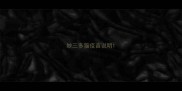 妙三多猫疫苗说明