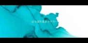 法斗成年是多少个月