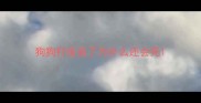狗狗打疫苗了为什么还会死