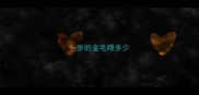 一岁的金毛喂多少