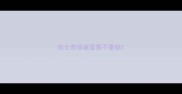 哈士奇放家里要不要锁