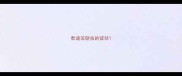 泰迪该驱虫的症状