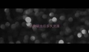 小狗驱虫后多久洗澡