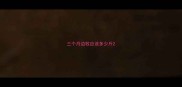 三个月边牧应该多少斤
